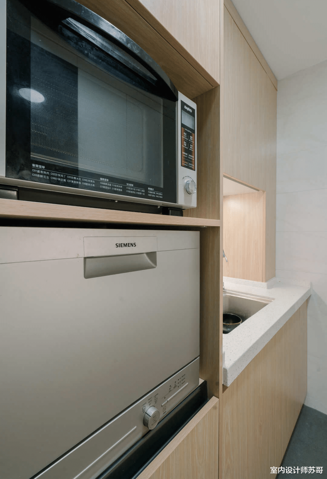 99平的房子改造后,多出来一个卧室,满足生活和工作的双重需求