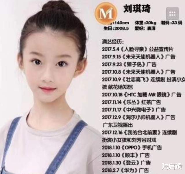 00后|10朵“00后小花”就位，谁能成为新版国民妹妹？各有各的“门道”