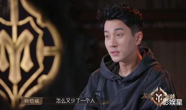 刘恺威|《披哥2》四公看点:2位“摇滚教父”放大招,刘恺威“解脱”了