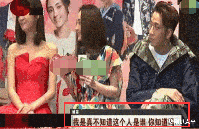 姚笛|事业刚起步就熄火，这6位明星，有的时运不济，有的却活该