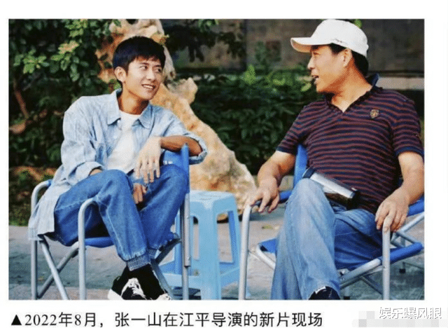 李佳琦|网友爆料有男童星被抓,张一山突登热搜引热议,上线却不辟谣