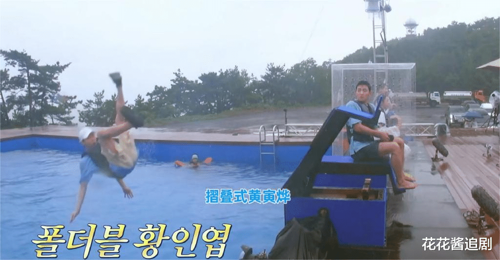 黄寅烨|又被韩综拿捏了笑穴！《青春MT》里黄寅烨完全是综艺之神降临啊~