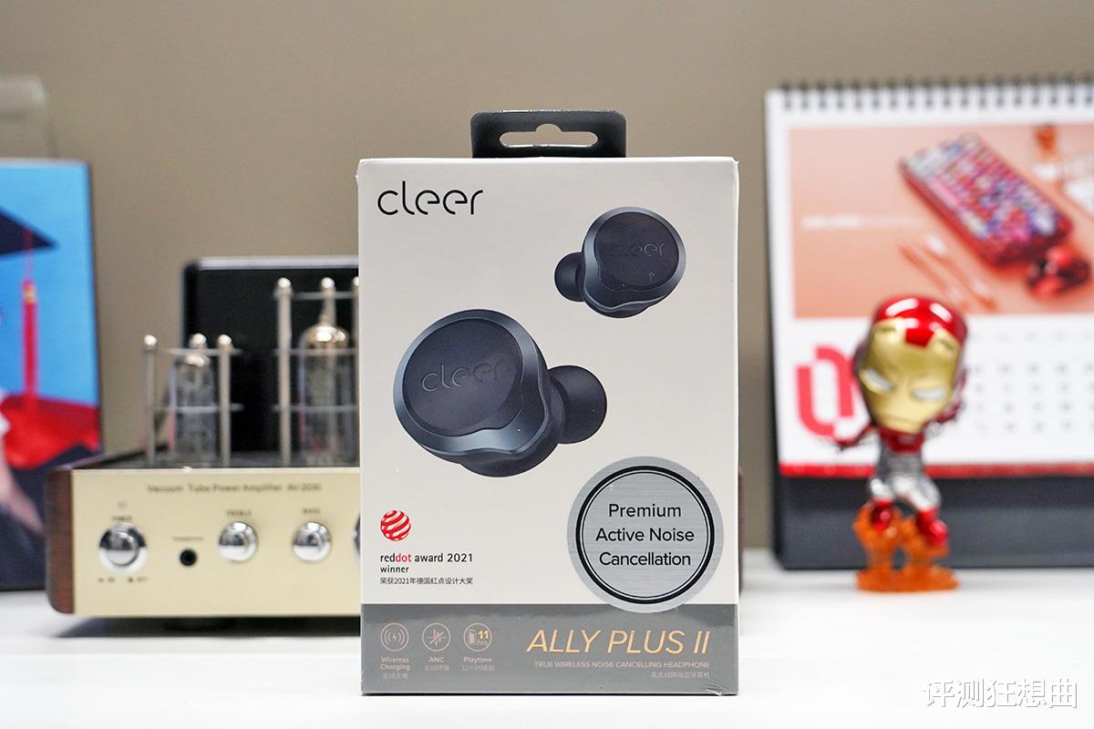 蓝牙耳机|千元级暂无对手,自适应降噪真无线,cleer轻奢蓝牙耳机试用