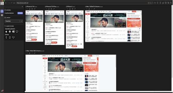 dev|10个前端必备的高质量工具和网站