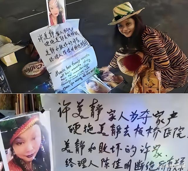 王杰|7位过气歌手窘况：被后辈点评、街头卖唱、靠粉丝接济，风光不再