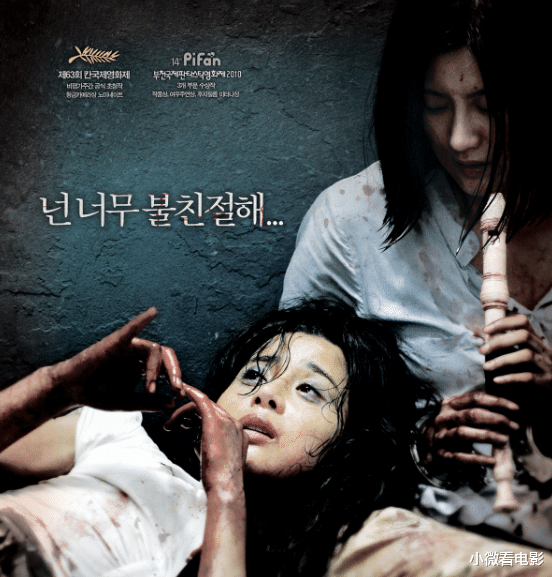 以暴制暴|以暴制暴的6部限制级复仇电影,全程无尿点,每部都能让你热血沸腾