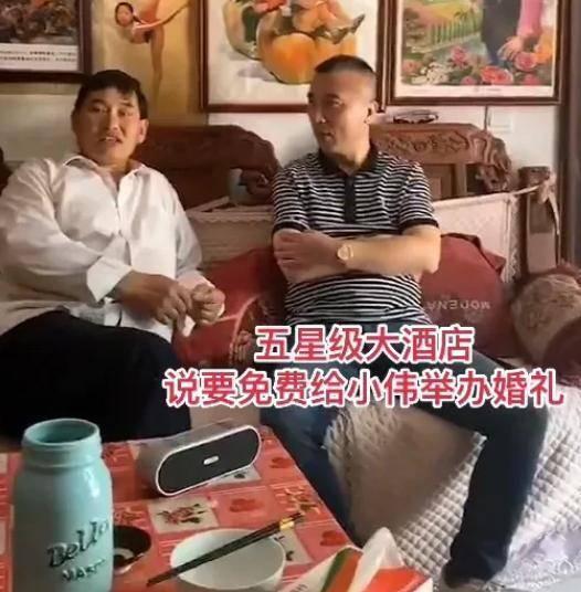 陈萌|网传陈萌五星酒店办婚礼，4件婚纱换着穿，网友：陈亚男没这待遇