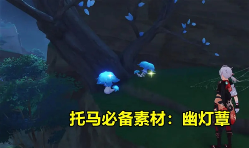 名侦探柯南|300万玩家在线查攻略,鹤岛解谜令人发指,堪比《名侦探柯南》