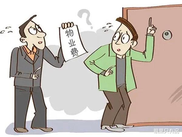 二手房|6月买房省钱必知的5个“小妙招”，用好一个即可省下一辆车钱！