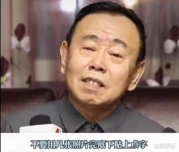 潘长江|潘长江涉嫌虚假宣传一事最新进展!爆料人称手里没有任何的证据