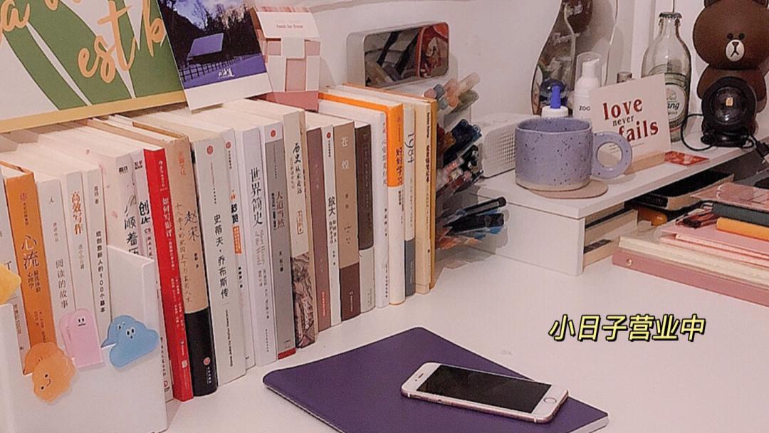 自媒体|先跑起来，才会有风！11月涨粉目标2000