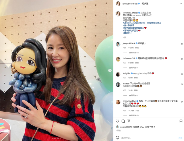 海豚|霍如夫妇为爱女办生日派对，5岁小海豚长发飘飘，英文名全曝光