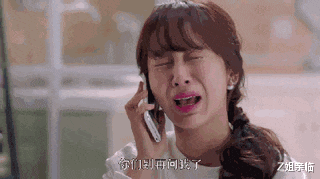 杨紫|《沉香如屑》全网热度第一，也救不了杨紫？她的危局早就注定