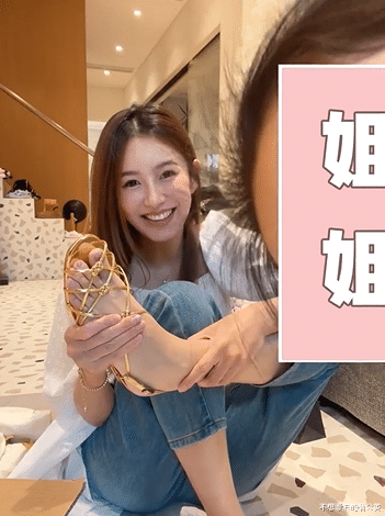 张子萱|张子萱晒购物成果，给宠物狗买名牌衣服，陈赫和6岁女儿出镜捧场