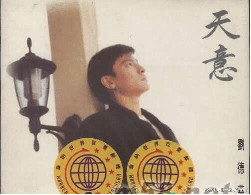 才情不逊李宗盛，人称“小虎队之父”，他是华语乐坛的真大师