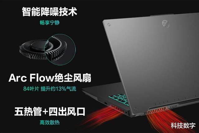 Windows11|近7W的预约人数!华硕天选3未发先火,只因这次升级太给力了