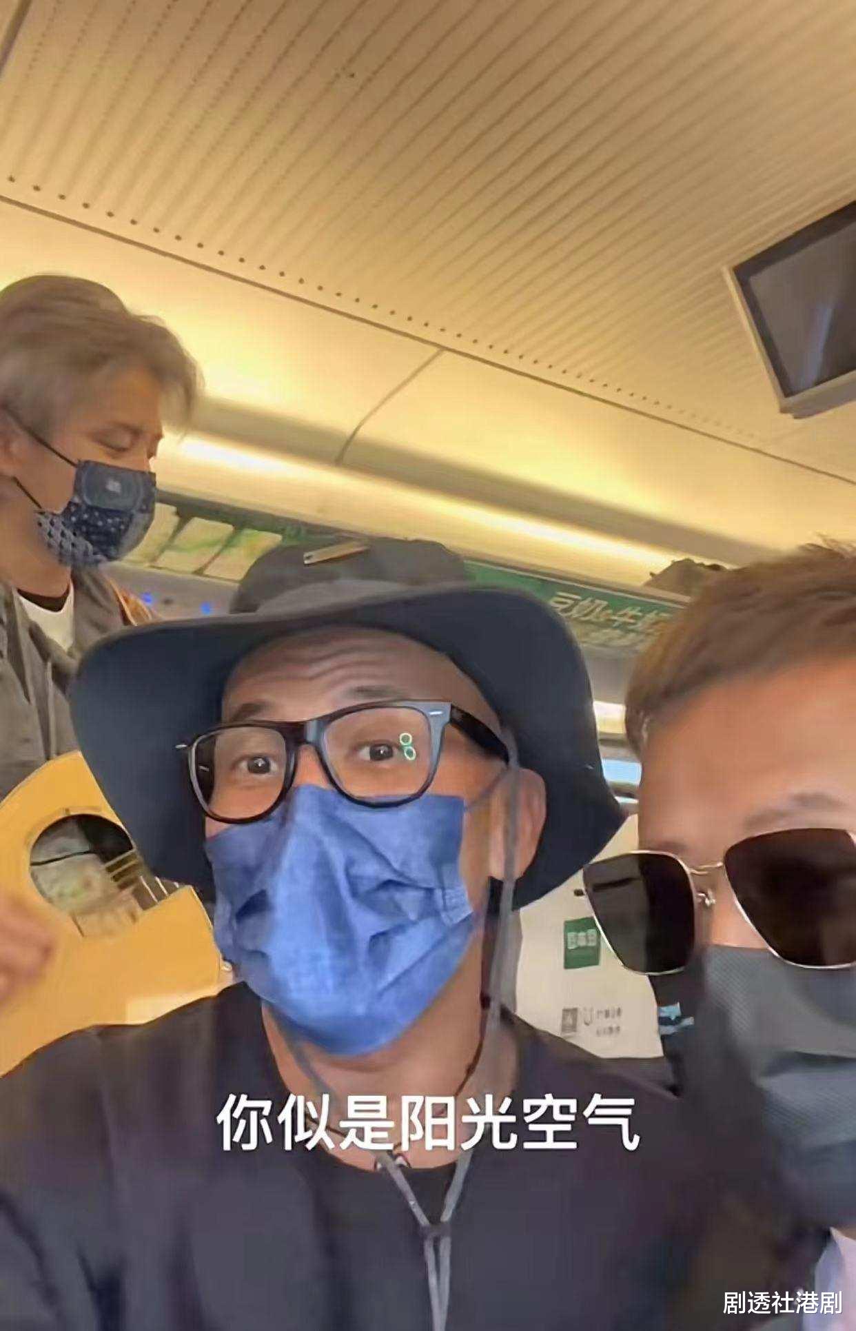 彭怀安|接地气！三位知名港星坐高铁普通座兴奋高歌，被指行为扰民