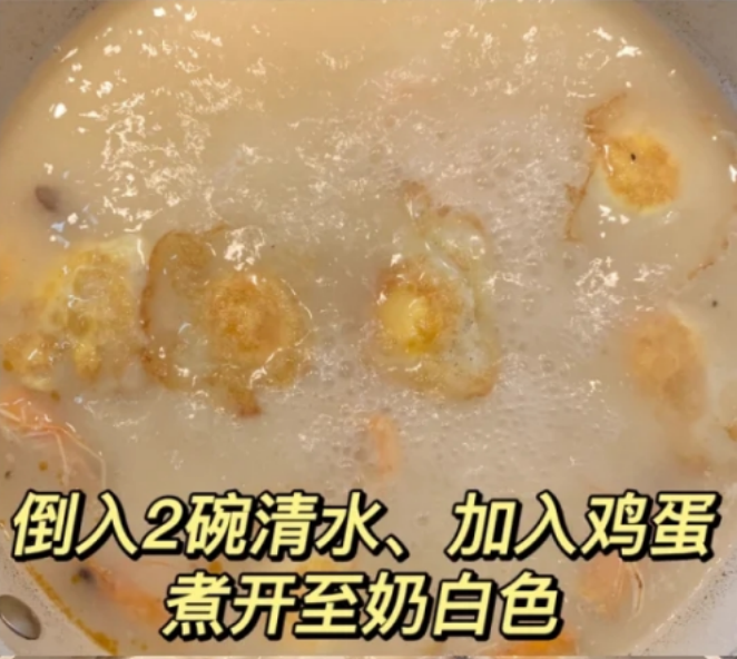 冬天，常给孩子喝这汤，简单省事，补钙长个头，温暖过冬天！