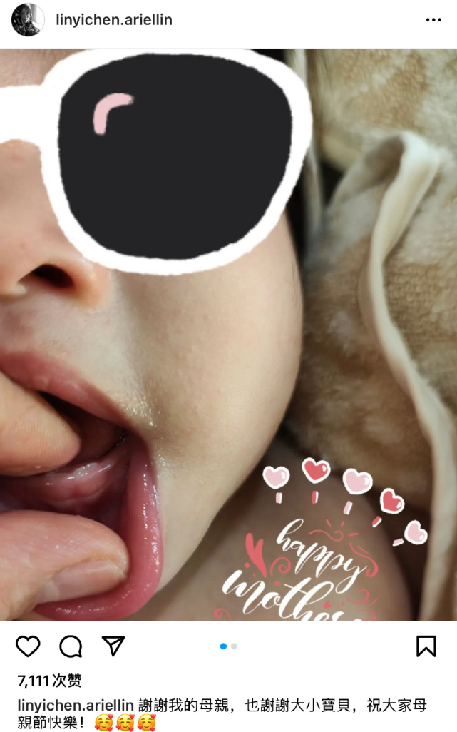 |林依晨首晒女儿正脸照,小可爱已长出牙齿,透露女儿很乖是来报恩的