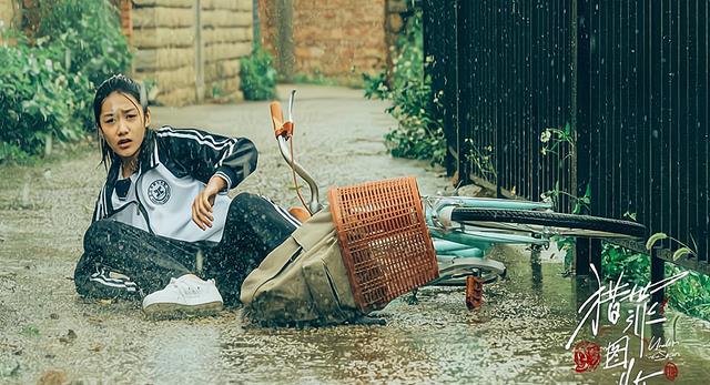 猎罪图鉴|《猎罪图鉴》任晓玄被杀案，幕后凶手是瞿老师和他？沈翊都被骗了