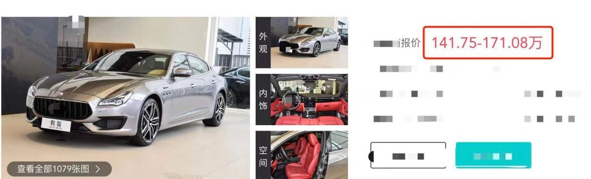 莫文蔚|莫文蔚夫妇开百万豪车游玩！素颜出镜不显老，外国老公全程做司机