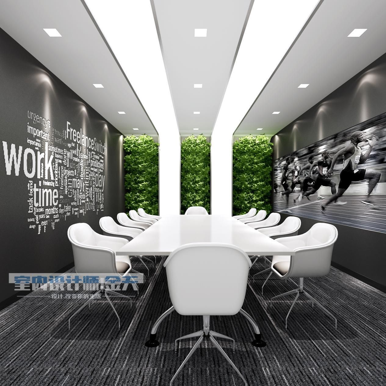 4套设计方案告诉你，办公室设计与居家设计的不同之处，一看就会