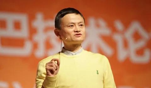 微信|果然没有免费的午餐！马云开始“收网”，又一项服务开始收费了