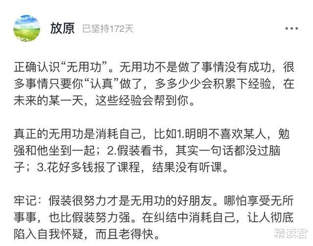 霍启刚|霍启刚晒豪门家庭早餐引热议：真正的富养，不靠钱砸
