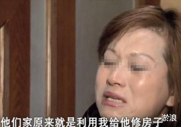 结婚19年,夜场妻子被扫地出门,男子拿出视频监控,内容令人脸红