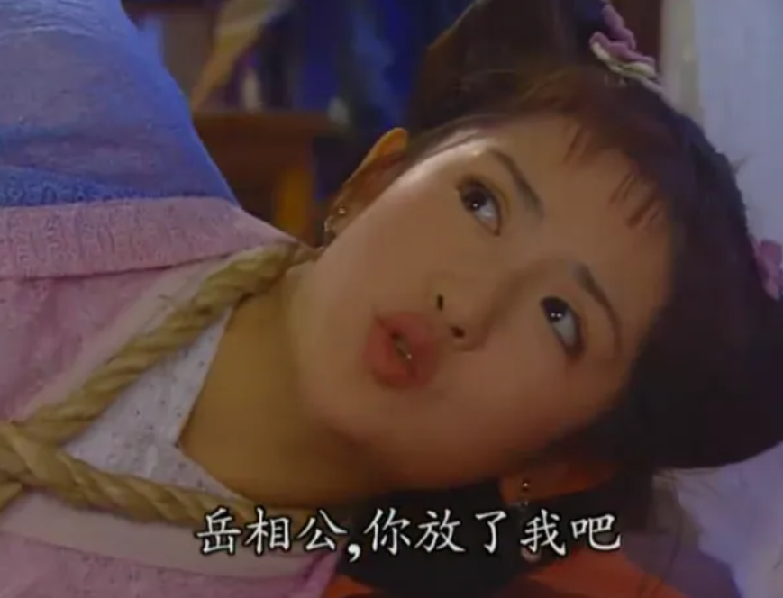 王艳|丫鬟别再抢戏或刻意扮丑了！以前丫鬟不“作妖”，却一个个都红了