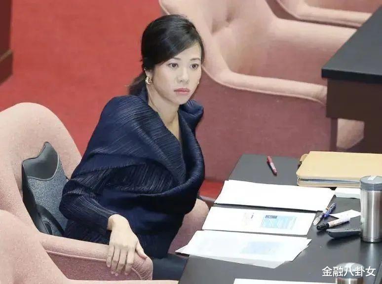 豪门|冻卵、豪门婚变、内斗，44岁台湾金融圈话题女王再婚