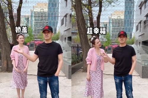 程莉莎|程莉莎晒和丈夫日常生活，身穿碎花裙像老公撒娇，两人同框超有爱