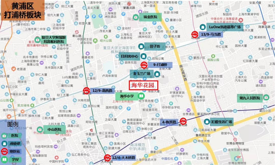 房地产行业|千万预算可考虑，对口海华小学品质较好的小区之一 海华花园测评