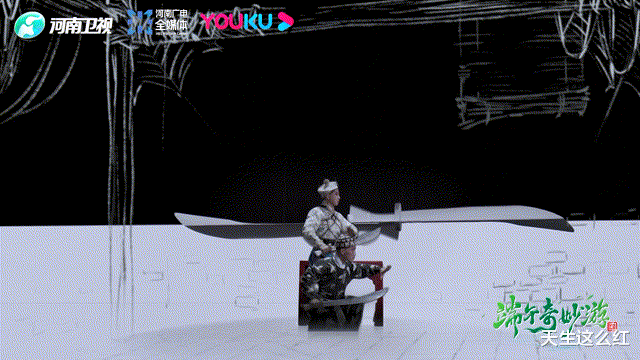 河南卫视|跟“端午侠”了解习俗,看屠洪刚宝刀未老,河南卫视又出爆款了!