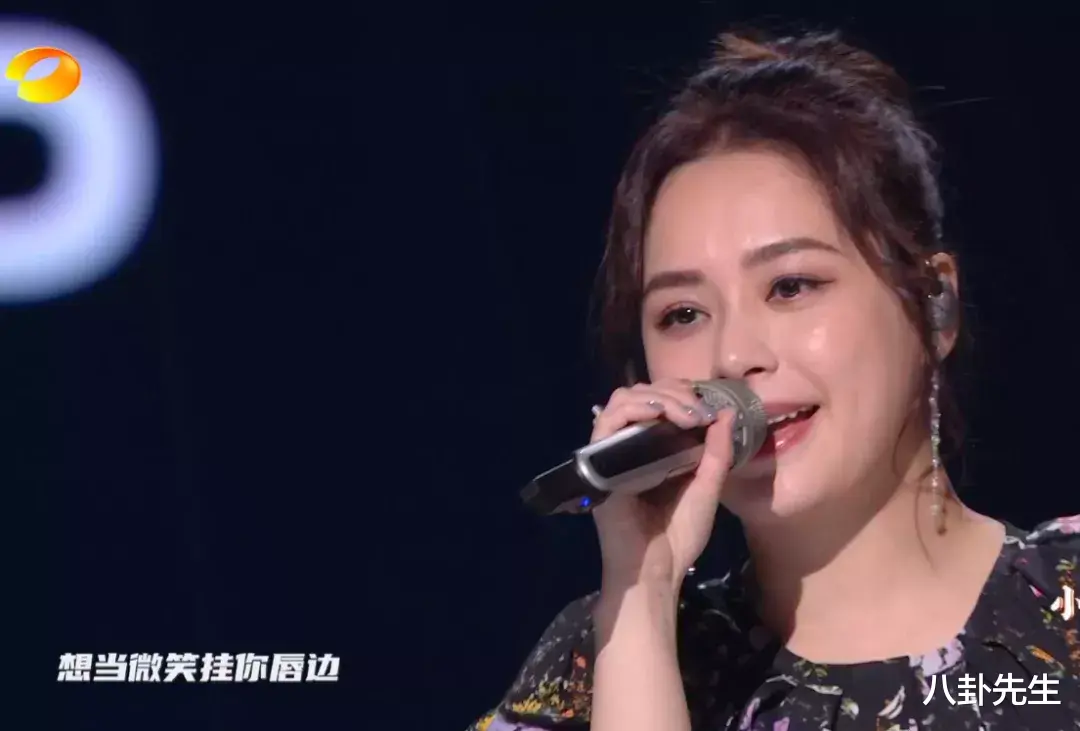 芒果台|芒果晚会:沈梦辰王霏霏苹果肌“炸裂”,言承旭显老,胡海泉胖成球