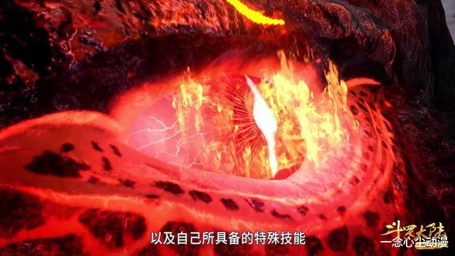 小舞|斗罗大陆：为何小舞和阿银非要化形而不渡劫成神？实力差但命更好