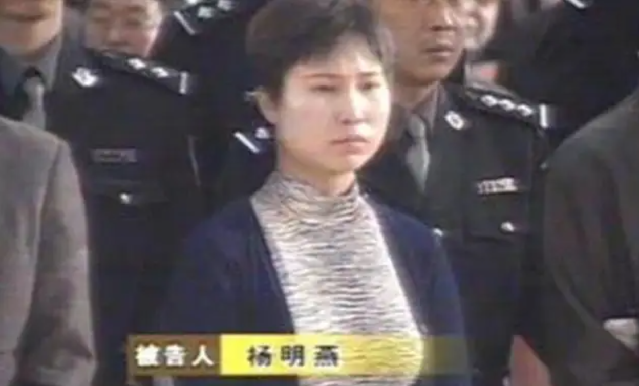 张君:被称“中国第一悍匪”,杀伤近50人抢500多万,多名情妇成帮凶