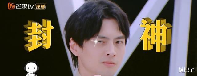 沈丹萍|《大侦探7》节目组为给张若昀立逻辑怪人设，让他提前看剧本了？