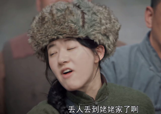 赵露思|赵露思在《胡同》中的表现，一直都没有变化，依旧是以怒目而视的姿态来刻画角色。