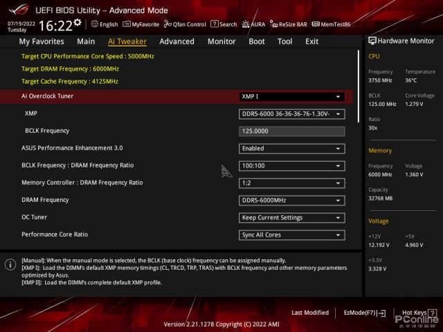 |i3也能超5GHz?ROG STRIX B660G GAMING主板评测