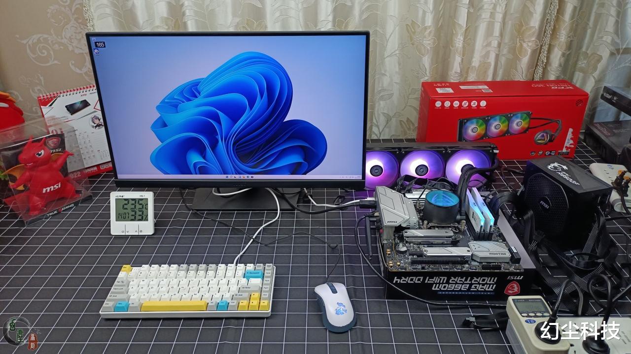 红米手机|519元的360水冷,适合B660平台吗?威刚XPG霜盾炫彩360水冷装机