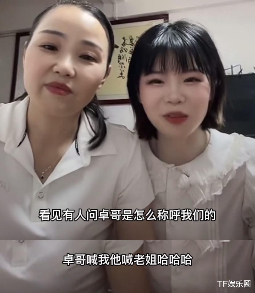 姐姐|被找回3个月，孙卓对妈妈称呼变亲切，对姐姐和弟弟的称呼都很皮