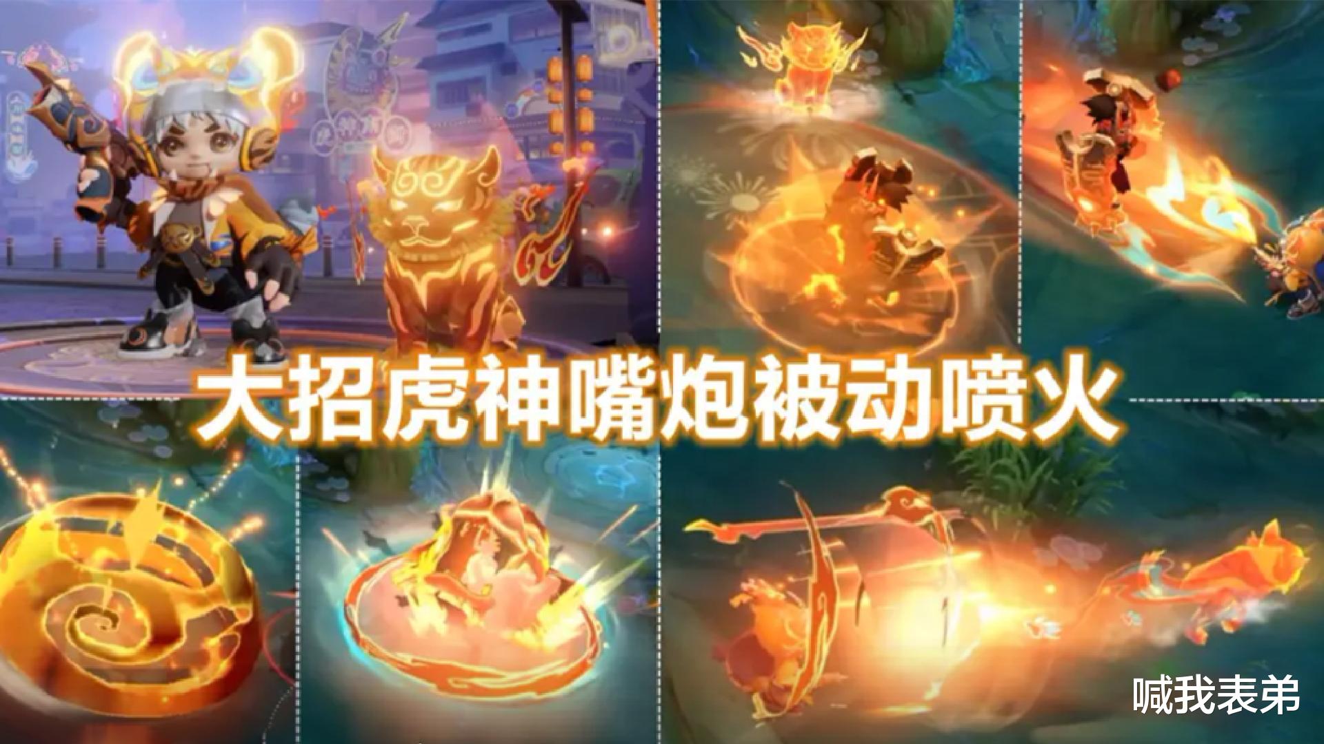 年限上线时间突变，五款皮肤同时开售，李白无双品质降低，典藏变传说