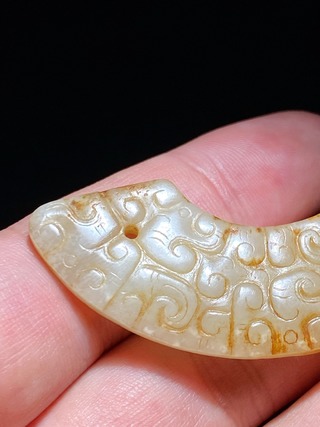 和田玉籽料|明以前 和田玉籽料 白玉 蟠虺纹 玉璜 玉珮 挂件