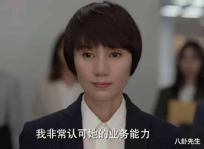 邵美琪|43岁秦岚状态被夸，但在路人镜头下脸没那么年轻，医美痕迹略明显