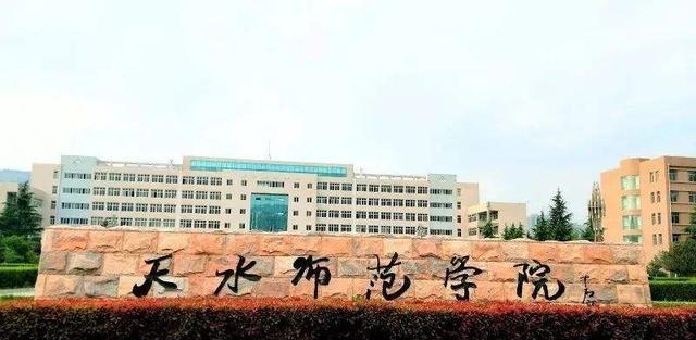 大学|超过5所学院目标在十四五期间改名大学！如何看待这种现象？