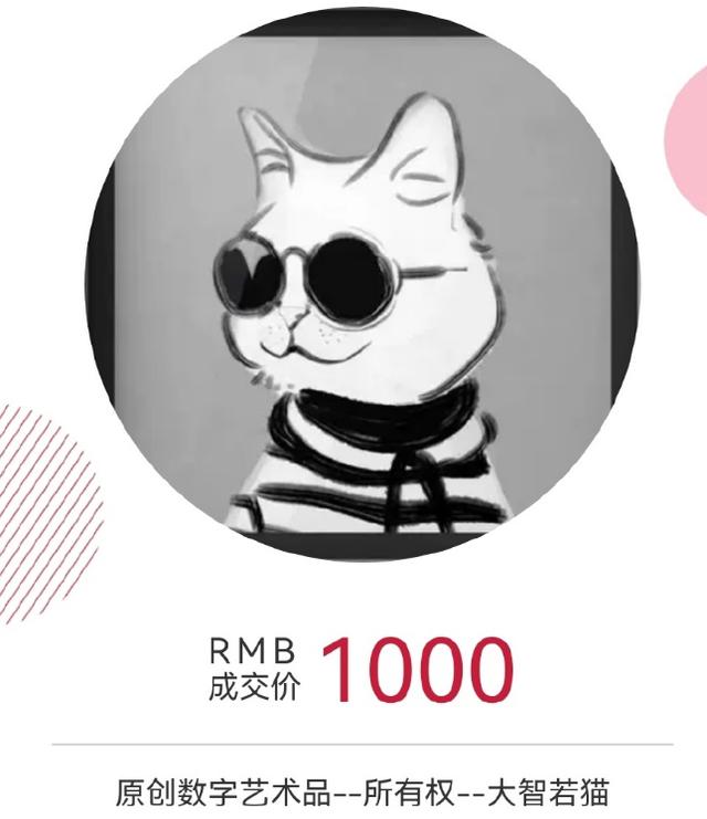 switch|我劝你别用闲鱼了,真捡漏还得靠这操作