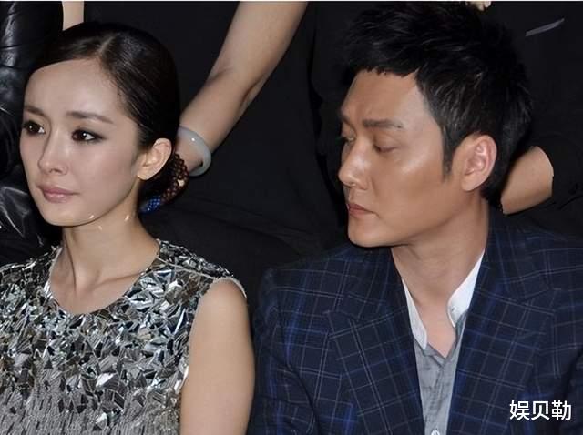 杨幂|娱记曝已婚超一线流量女星,热衷玩剧组夫妻,杨幂躺枪