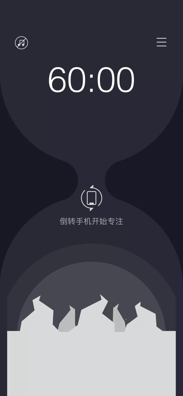 清华大学|早用上这几个App,我可能就考上北大清华了
