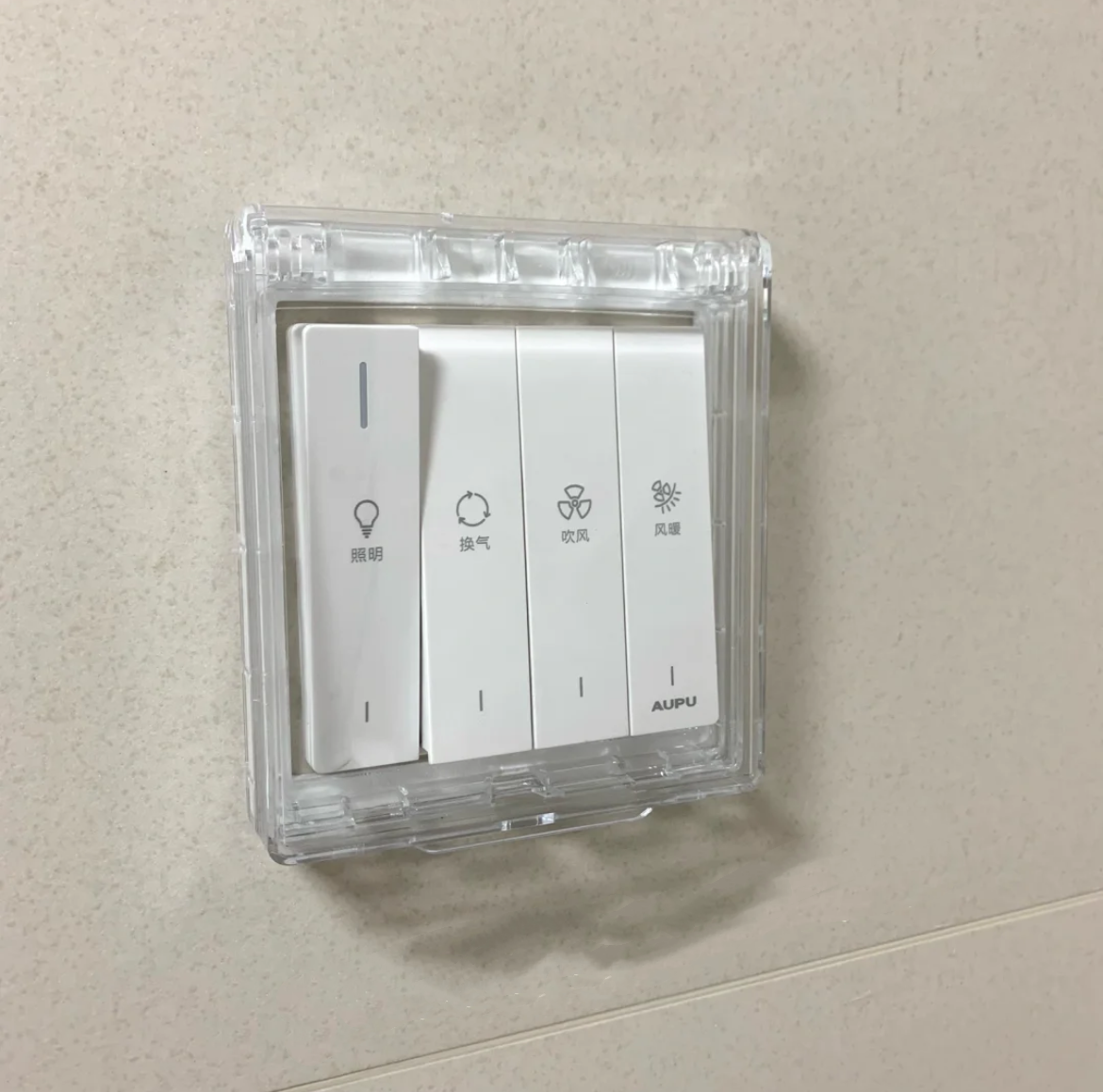 浴霸到底风暖好还是灯暖好?有幸都用过几年,来谈谈感受